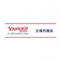 Yahoo!マーケティングソリューション（プロモーション広告）正規代理店